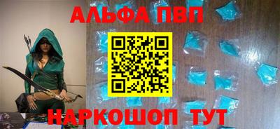 индика Берёзовский