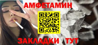 мефедрон VHQ Гай