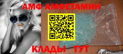 MESCALINE Гатчина