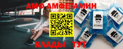 сатива Гагарин
