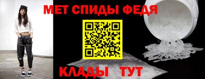 индика Берёзовский