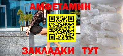 сатива Гагарин