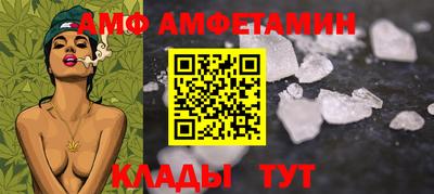 сатива Гагарин