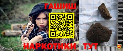 мефедрон VHQ Гай