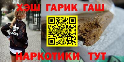 индика Берёзовский