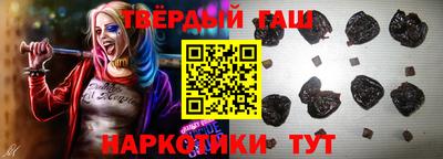 прущий лед Беслан