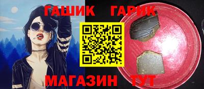 мефедрон VHQ Гай