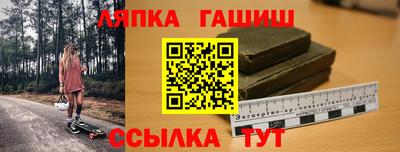 мефедрон VHQ Гай
