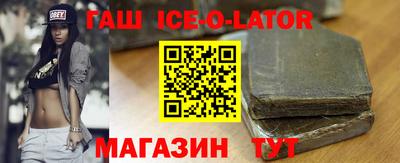 сатива Гагарин