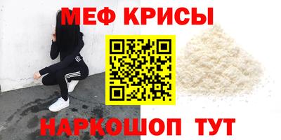 сатива Гагарин