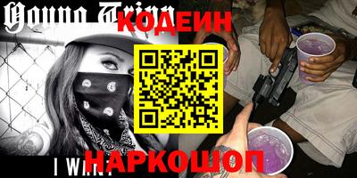 мефедрон VHQ Гай
