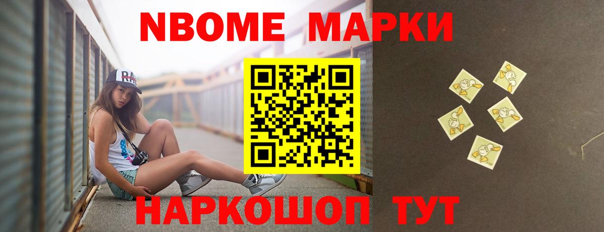 кракен tor  LSD-25 экстази кислота  Кизилюрт  ЛСД экстази кислота 