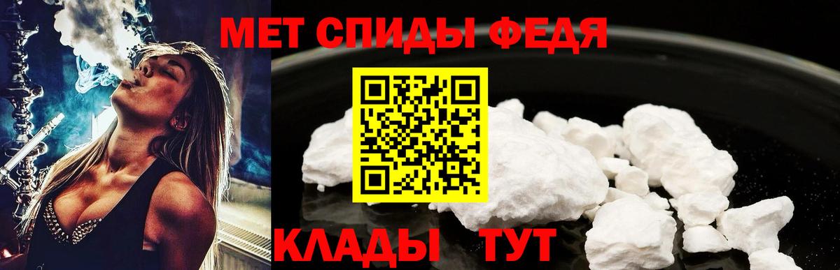 Кокаин  Кизилюрт  Канабис  НБОМе  Гарик  Мяу-Мяу  Где купить  Вход с VPN 