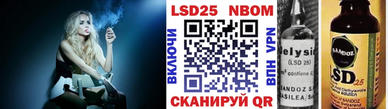 купить наркотики сайты  mega ССЫЛКА  Наркотические марки 1,5мг  Кизилюрт 