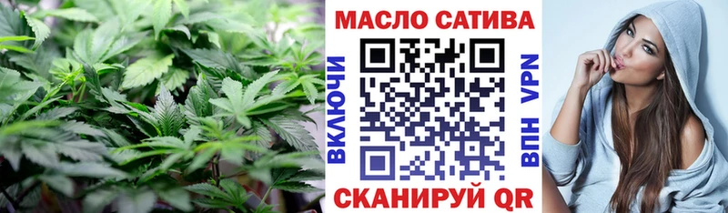 ТГК Wax  Кизилюрт 